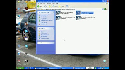 Imam Praomlams Gta 4 Rasmazan Ekran