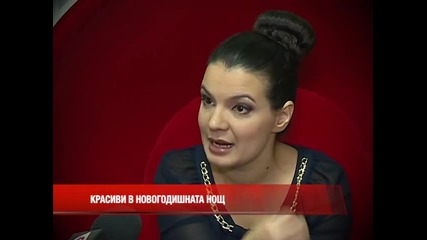 Спа пакет "12 без 5" Spa Demetra