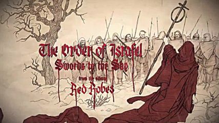 The Order Of Israfel - Swords To The Sky ( Official Lyric Video)