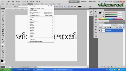 Как се прави як леден текст с Photoshop!