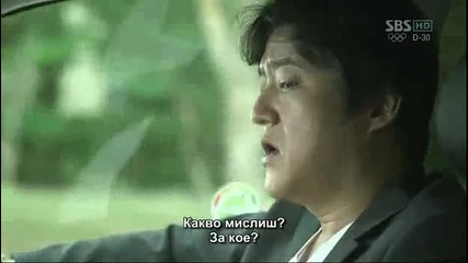 Ghost Призрак.e09 {бг.субтитри]