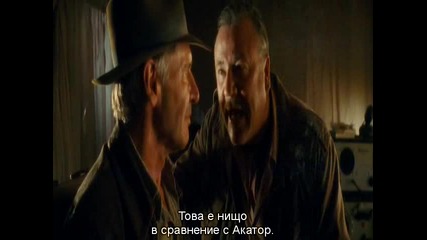 Indiana Jones (2008) - Bg Subs - Indiana Jones and the Kingdom of the Crystal Skull [част 4]