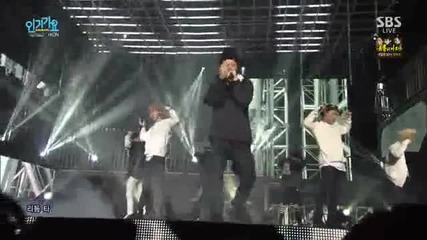 Sbs Inkigayo E835-2 (151004)