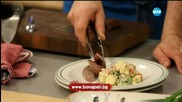 Картофена салата с грах и чушки - Бон апети (11.04.2016)