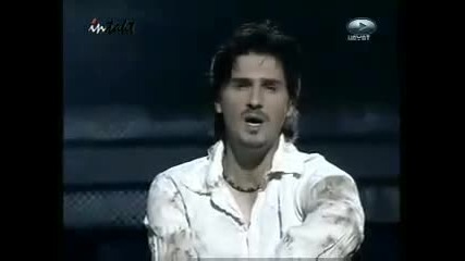 Amir Kazic Leo - Fatma