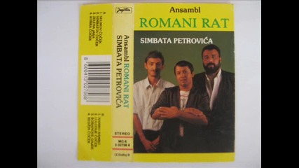 Simbat Petrovic i Ansambl Romani Rat - Simbatov cocek