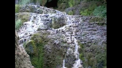 Гласа на Куршунския водопад