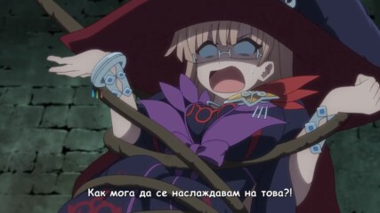 [bg subs] suppose a Kid from the Last Dungeon Boonies moved to a starter town - 09
