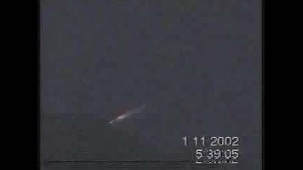 Meteorit - Ufo