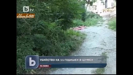 Zversko Ubiistvo na 11 godi6no dete ;[;[
