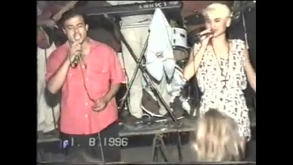 София Маринова в Буковлак 1994