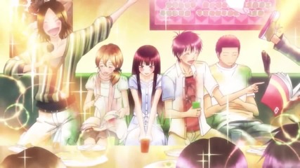 Amv - Cherish
