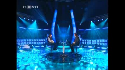 Стани богат 08.02.11 (част 1/2) 