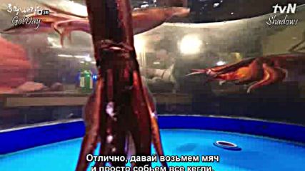 Rus Fool's Love E03 160215г