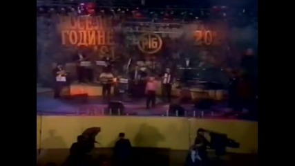 Dzej Uzivo - Da sam kralj