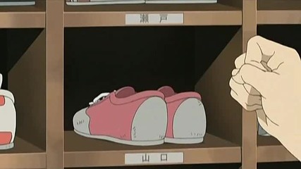 Shinigami no Ballad 1 