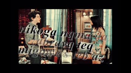 nelena ;obicham te dd 