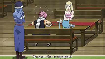 Fairy Tail S2 - 45 бг субс