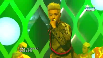 Gd & T.o.p - High High ~ Music Core (08.01.11) 