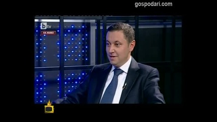 Опасно близък двубой