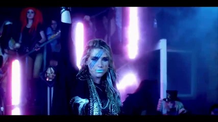 Kesha - Take It Off ( K$ & Friends Version )