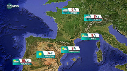 Прогноза за времето на NOVA NEWS (11.01.2021 - 18:00)