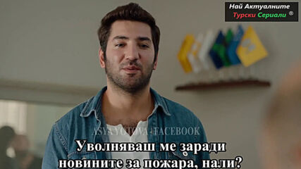 Ярки Пламъци 2 Епизод 2 Част Бг Суб. Full Hd 1080p.mp4