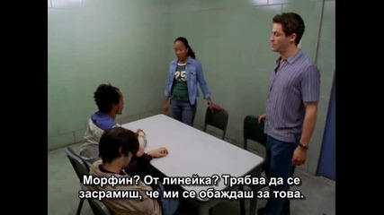 Подслушването сезон 2 епизод 12 (част 1/2)