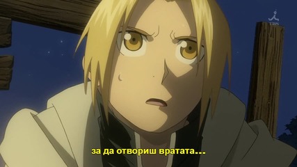 [icefansubs] Fullmetal Alchemist Brotherhood - 45 bg sub [720p]