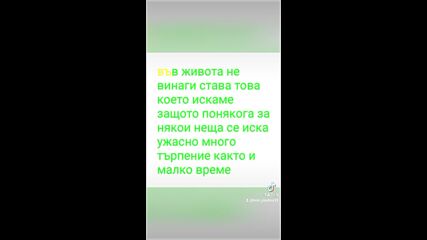 2025-02-04-132817965.mp4