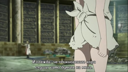 Magi - 03 - част 3/9 - български субтитри