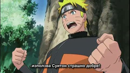 Naruto Shippuuden Епизод.94 Виcоко Качество [ Bg Sub ]