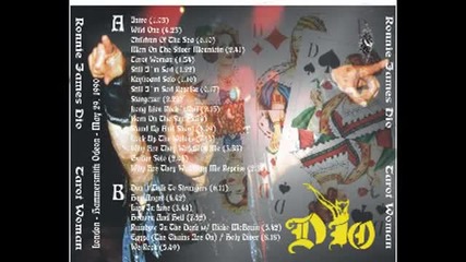 Dio - Born On The Sun Live In London 05.29.1990