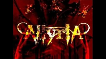 Allyria - Intoxication