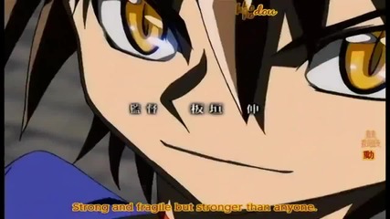 Black Cat Opening 