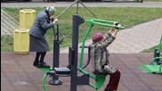 Бабки тренират на открито