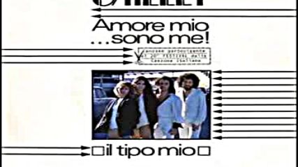 Omelet - Amore Mio...sono Me 1980