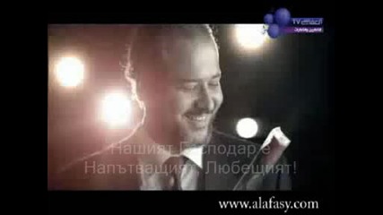 ilahi 