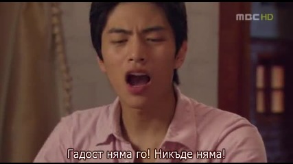 I Really Really Like You.26.3