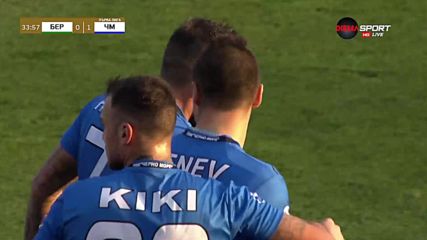 Черно море поведе на Берое