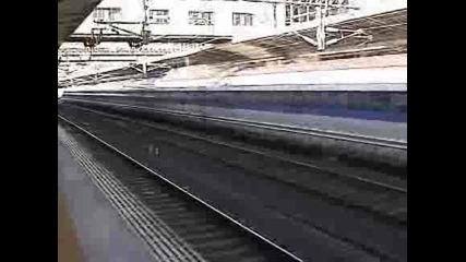 Japanese High Speed - това са влакове