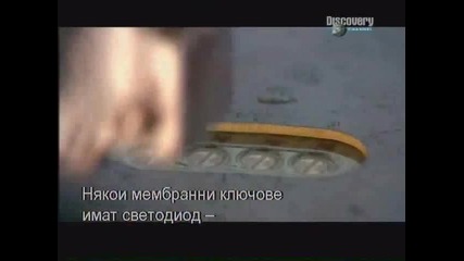 Как се прави - Мембранни ключове (bg превод) 