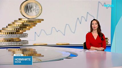 Петкова: Процесът по приемане на еврото върви плавно