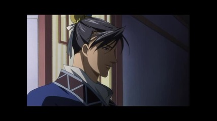 Saiunkoku Monogatari 35 bg subs