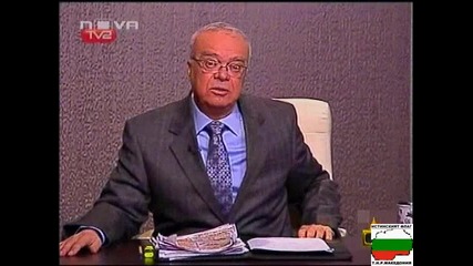 Вучков Бръщолеви Глупости - Господари На Ефира