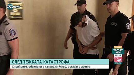 Мигрантският натиск: За ситуацията и мерките