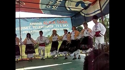 Танцов състав село Покрайна във Румъния