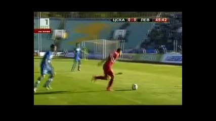 Цска 1:0 Левски - 20.10.2012