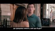 Само една нощ - видео зад кадър „Само една нощ е..."