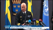 В Швеция засякоха сигнал за бедствие от руска подводница - Новините на Нова